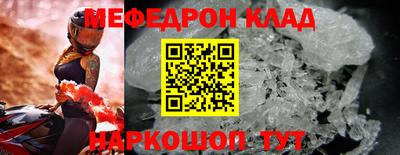 ECSTASY Ливны