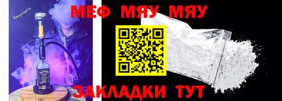 ECSTASY Ливны