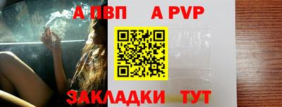 ECSTASY Ливны