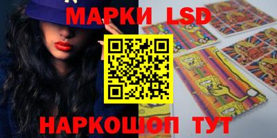 мефедрон мука Лесосибирск