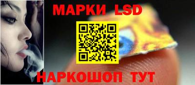 ECSTASY Ливны