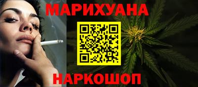 спиды Ликино-Дулёво