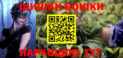 мефедрон мука Лесосибирск