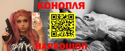 спиды Ликино-Дулёво