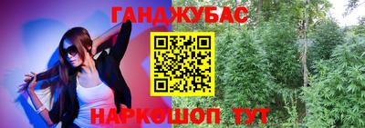 мефедрон мука Лесосибирск