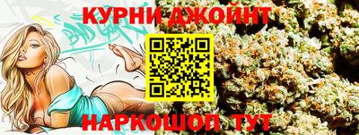 ECSTASY Ливны