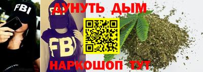 ECSTASY Ливны
