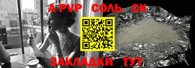 мефедрон мука Лесосибирск
