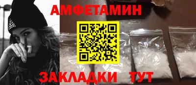 ECSTASY Ливны