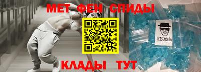 мефедрон мука Лесосибирск