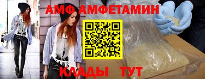 мефедрон мука Лесосибирск