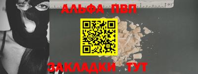 мефедрон мука Лесосибирск