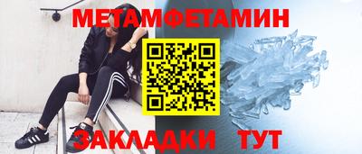 ECSTASY Ливны