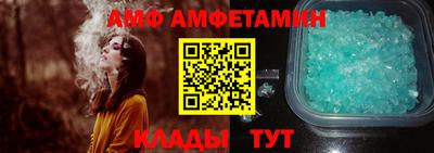 мефедрон мука Лесосибирск