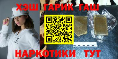 спиды Ликино-Дулёво