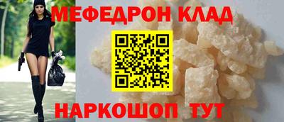 ECSTASY Ливны